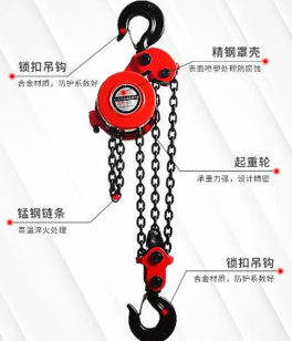 為什么使用爬架葫蘆前一定要看天氣預(yù)報