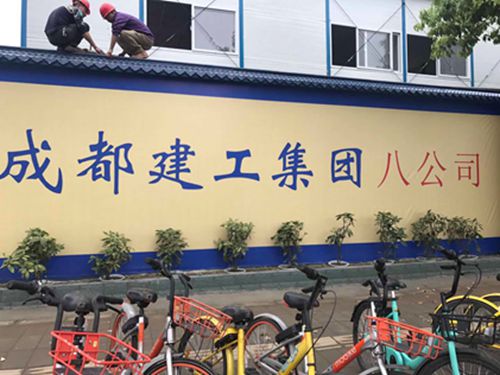 建筑工地監(jiān)控安裝 建筑工地監(jiān)控安裝