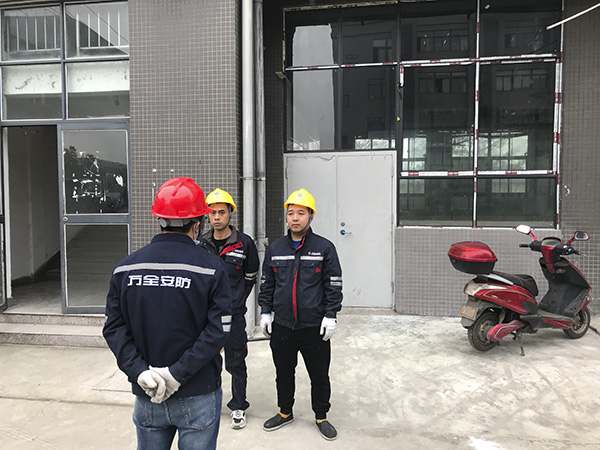 成都萬(wàn)全安防公司 成都萬(wàn)全安防公司